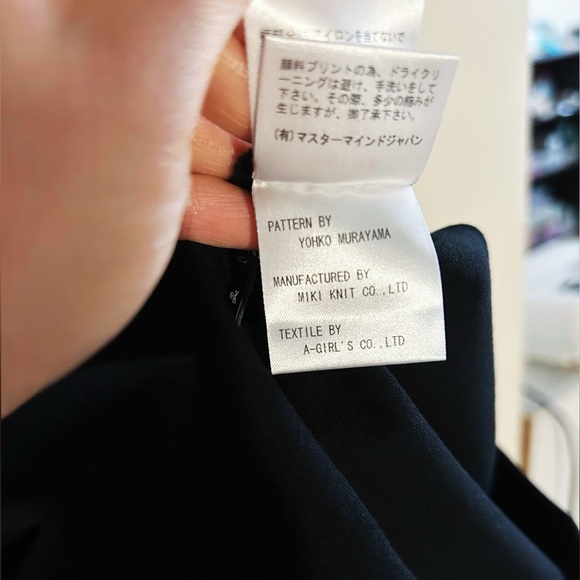 Mastermind Japan Signature Unisex Oversize Long sleeve Sweatshirt Black - Picture 3 of 4